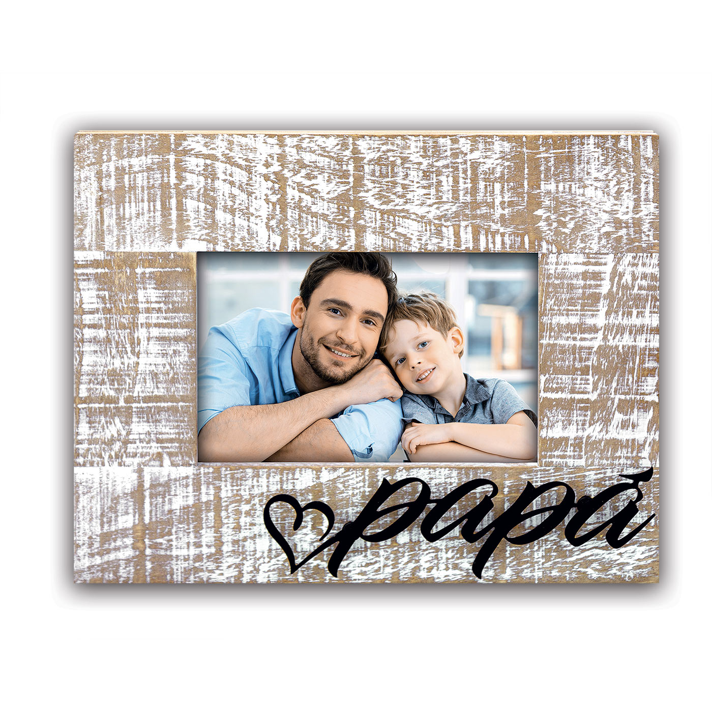 Cornice Papà I con foto Omaggio personalizzata
